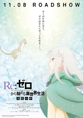 动漫搞逼