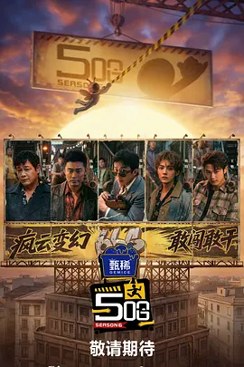 国产视频日韩欧美